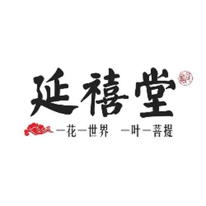 延禧堂 Yan Xi Tang